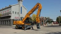 Экскаватор Hengte HT215K